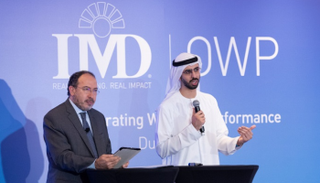 عمر بن سلطان العلماء خلال كلمته بمنتدى تنظيم الأداء الفعال 