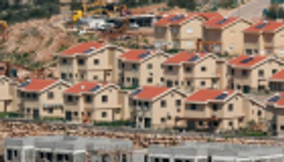 فلسطين: قرارات واشنطن بشأن القدس والمستوطنات أكبر جرائم العصر