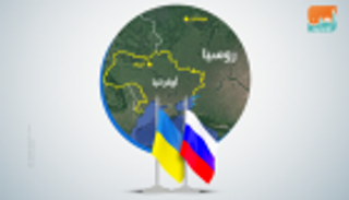 روسيا تعتقل جنديا للاشتباه في تجسسه لحساب أوكرانيا