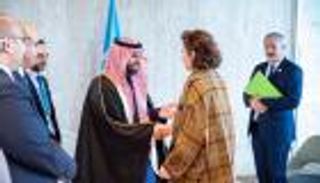 السعودية تفوز بعضوية المجلس التنفيذي لمنظمة اليونسكو