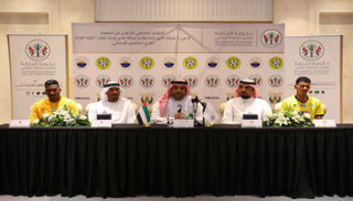 خلال المؤتمر