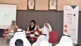 ندوة إماراتية في معرض الكويت الدولي للكتاب