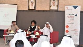 ناصر الظافري وسلطان العميمي في معرض الكويت للكتاب