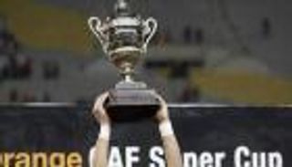 الكاف يحسم موعد السوبر الأفريقي بين الترجي والزمالك