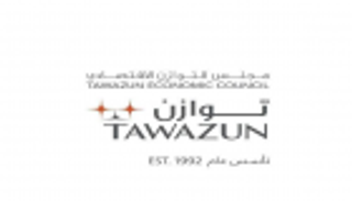 "توازن" وطيران أبوظبي يوقعان اتفاقية مع شركة إيطالية بـ20 مليون دولار