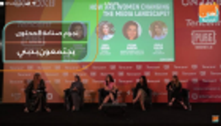 نجوم صناعة المحتوى يجتمعون بدبي