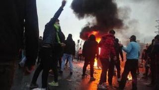 الاحتجاجات في طهران - أرشيفية