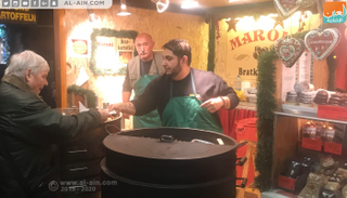 بائع في أسواق فيينا الشهيرة 