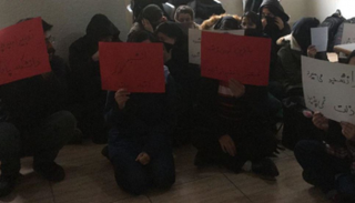 طلاب إيرانيون يتضامنون مع احتجاجات البنزين