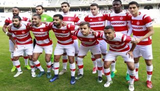 الإفريقي التونسي