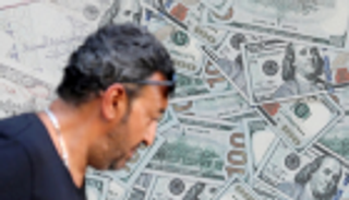 سعر الدولار في مصر اليوم الجمعة 22 نوفمبر 2019