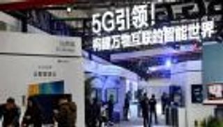 انطلاق أعمال أول مؤتمر عالمي لتقنية 5G في الصين