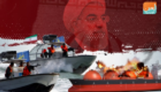 ماذا نفعل مع إيران؟