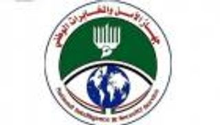 مصادر: إقالة أكثر من 60 ضابطا بالمخابرات السودانية