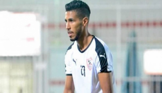 محمد أوناجم