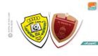 الفوز على الوحدة أمل الوصل لمواصلة المشوار في كأس الخليج العربي