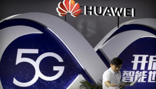 شعار شركة هواوي الصينية