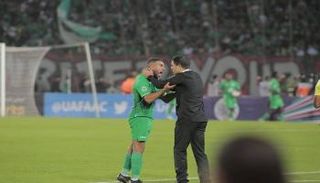 فرحة الرجاء