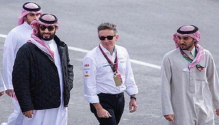 الأمير محمد بن سلمان بن عبدالعزيز