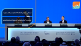 قرقاش بـ"منتدى المنامة": الدبلوماسية السعودية هندست اتفاق الرياض لتحقيق الاستقرار باليمن