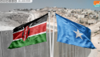 العلاقات الصومالية الكينية.. تقارب حذر