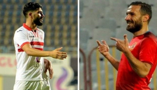 معلول وساسي 