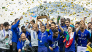 هيئة الرياضة السعودية تحتفي بإنجاز الهلال القاري