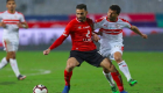 قرعة سهلة للأهلي والزمالك في تمهيدي كأس مصر