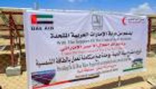 الهلال الأحمر الإماراتي يعزز مبادراته لمحاربة العطش في اليمن