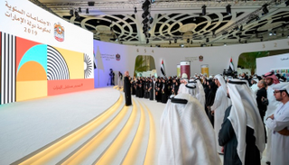 الاجتماعات استمرار لنهج قيادة الإمارات في تطوير الأفكار الاستثنائية