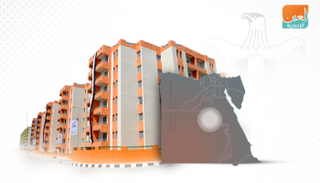 29 مدينة جديدة في مصر