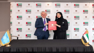 جانب من مراسم توقيع الاتفاقية