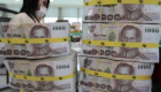 "المركزي التايلاندي": مستعدون للتدخل وتحقيق النمو المنشود