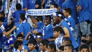 نادي الهلال السعودي