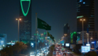 ورشة عمل بالسعودية حول دور التكنولوجيا في الحد من مخاطر الكوارث