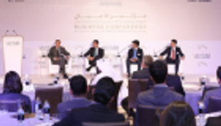 انطلاق فعاليات مؤتمر جائزة محمد بن راشد للأعمال بمشاركة دولية