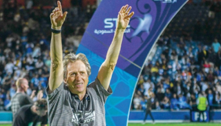 جورجي جيسوس