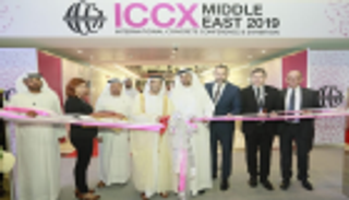 500 خبير دولي بمعرض الأسمنت والخرسانة بـ"إكسبو الشارقة"