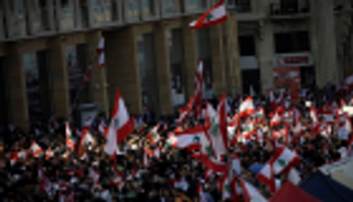 إضراب عام لمؤسسات القطاع الخاص اللبناني لمدة 3 أيام