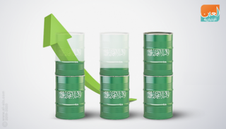 السعودية أكبر مورد للنفط إلى الصين