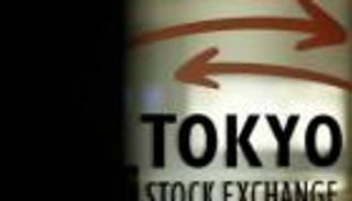 المؤشر نيكي يرتفع في بداية التعاملات بطوكيو