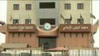 منظمة التعاون الإسلامي.. نصف قرن في خدمة الأمة