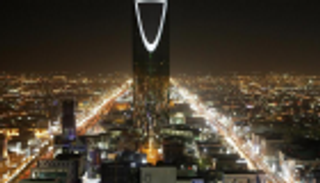 44 مليار دولار صادرات السعودية غير النفطية في 9 أشهر