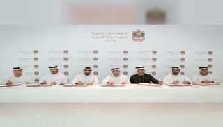 إطلاق مذكرات تفاهم اتحادية محلية لتنفيذ منظومة التوطين الجديدة