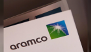 اكتتاب سلس لأرامكو بدعم قوة القطاع المصرفي السعودي