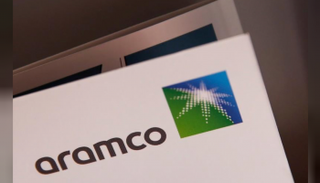 قوة القطاع المصرفي السعودي تقود إلى اكتتاب ميسر لأسهم أرامكو