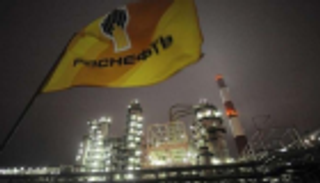 روسيا تدشن خط "قوة سيبريا" لتوصيل الغاز إلى الصين