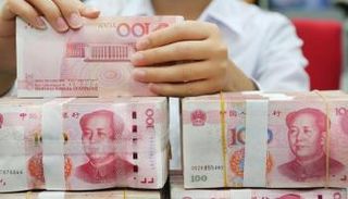 الصين تبدأ في طرح سندات دولارية تتجاوز 3 مليارات دولار