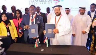 منتدى التجارة والاستثمار الإماراتي الكيني