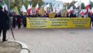 المقاومة الإيرانية تعلن من واشنطن الثلاثاء مستجدات "ثورة البنزين"